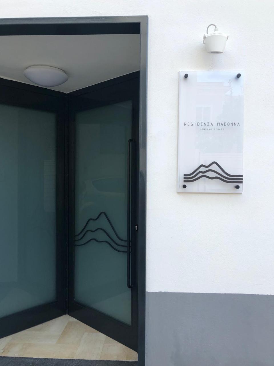 Residenza Madonna Ξενοδοχείο Πομπηία Εξωτερικό φωτογραφία